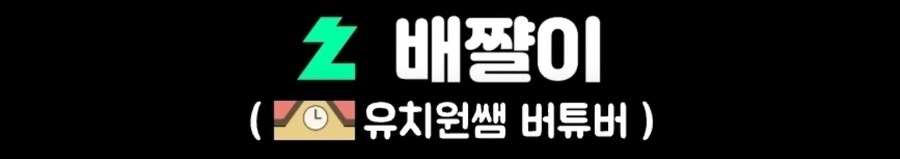 자기는 소가 아니라는 버튜버_9.jpg