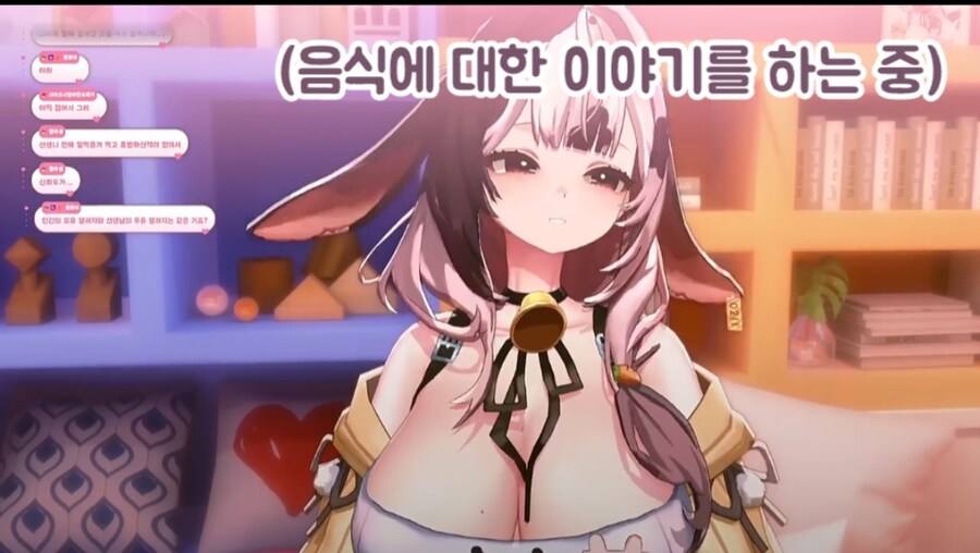 자기는 소가 아니라는 버튜버_2.jpg