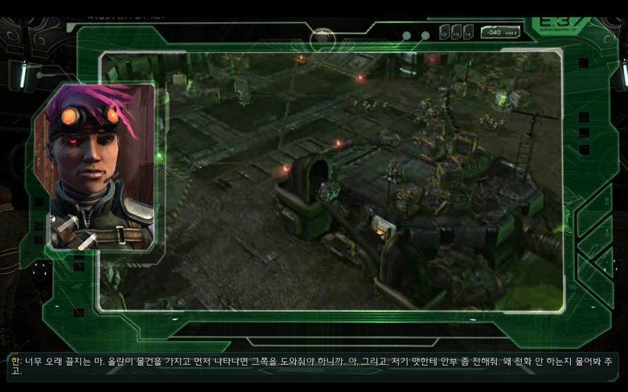 [스타크래프트]맷호너의 아내 미라한_5.jpg