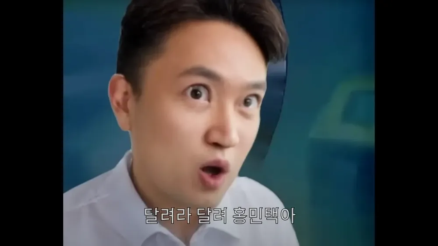 여의도 돔공연에 나왔음 하는 가수_1.webp