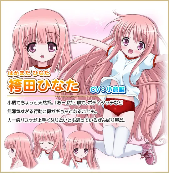 로그인 각도를 좁히지 못한 전설의 2d 성희롱 사건_1.webp