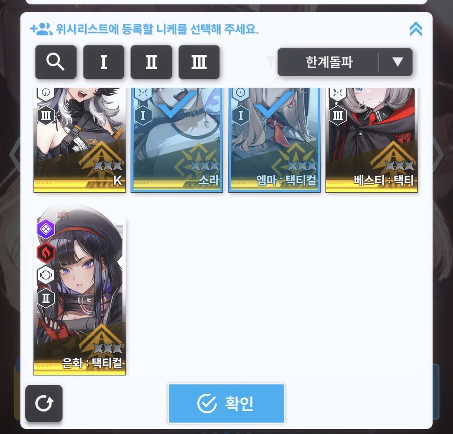 니케) 1년 반 전에 불법이륙으로 스타트함_1.jpg