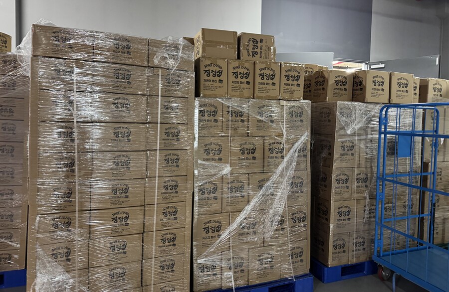 [보드엠] 정령섬 입고 사진 +추가사진_3.png