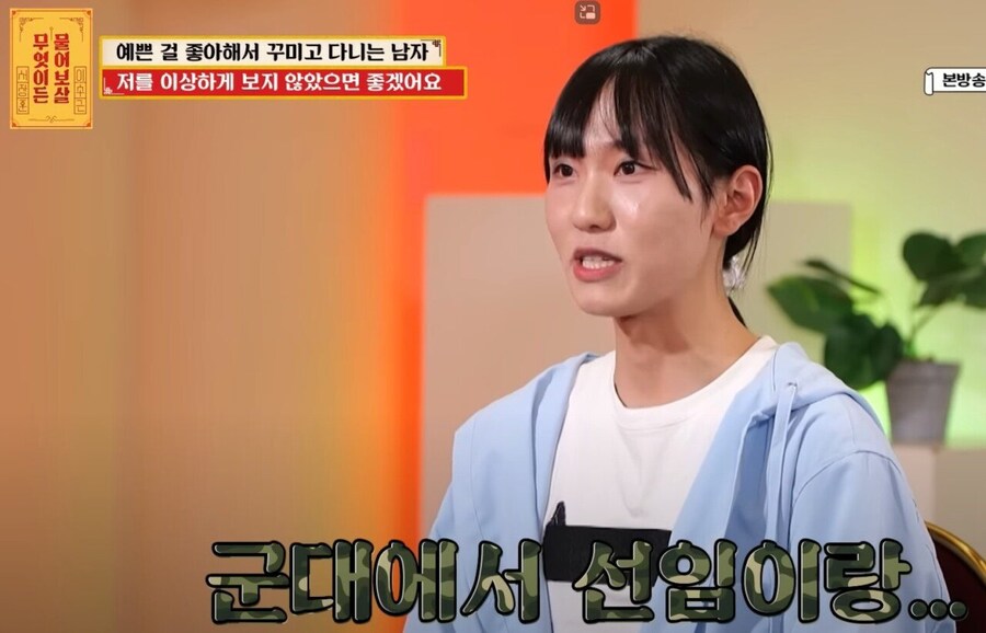 마지막 연애.jpg_2.jpg