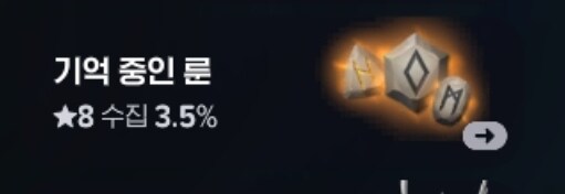 마비m)내캐릭은 대체 얼마나 운이 없기에_1.jpg