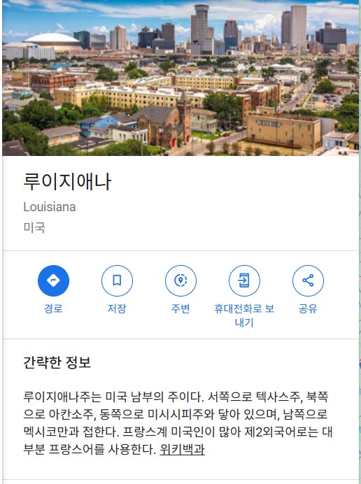 마리오가 동생한테 출산을 강요하네요 ㄷㄷ_2.png