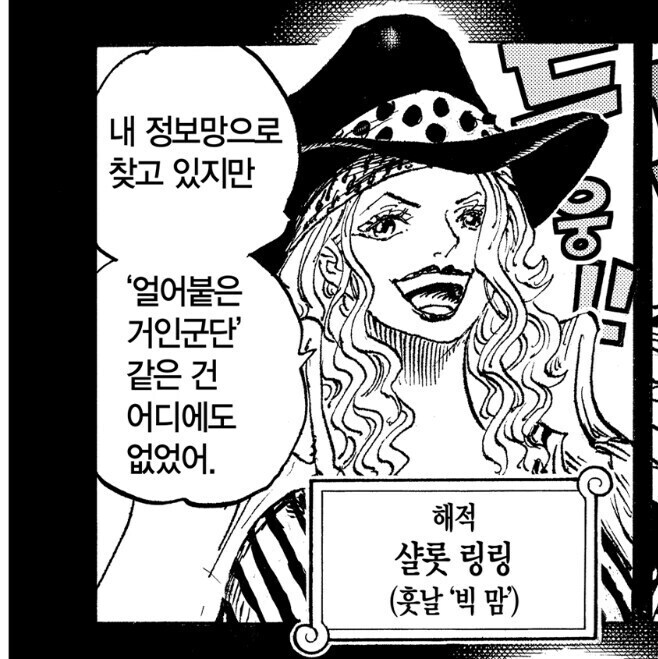 의리, 우정, 책임, 그리고...._3.jpg