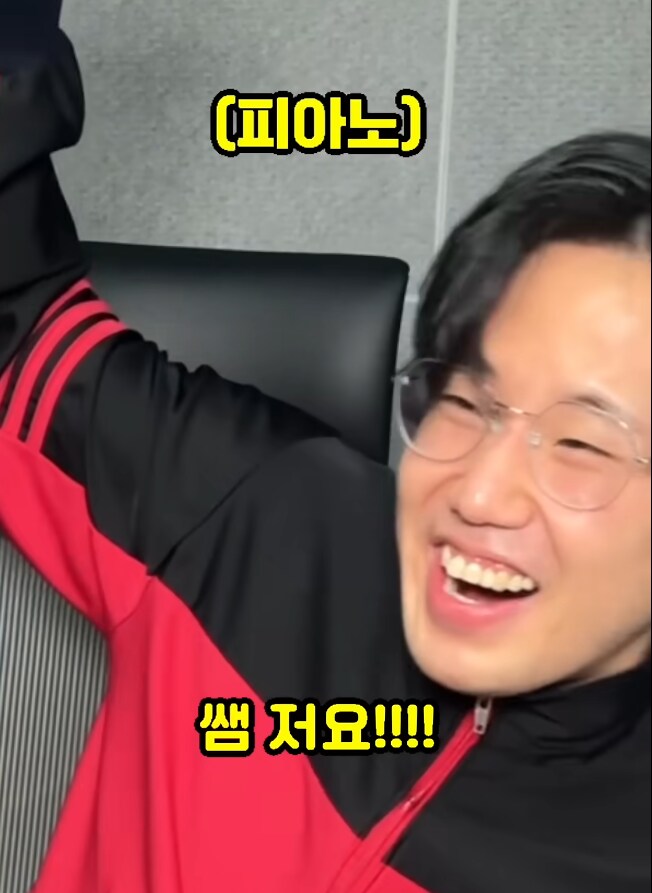 "밴드에서 잘 들리지도 않고 존재감도 없고..."_8.png