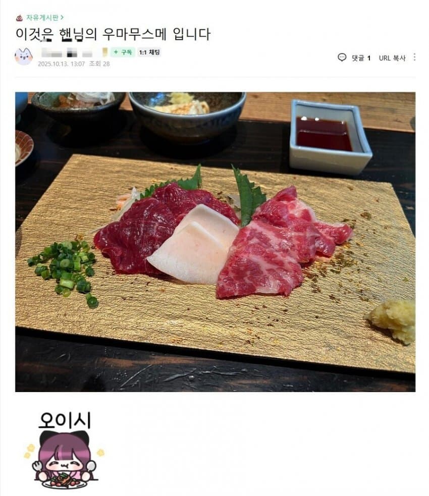 ㅇㅇㄱ) 얘네들은 보면 볼수록 신기해_1.jpg