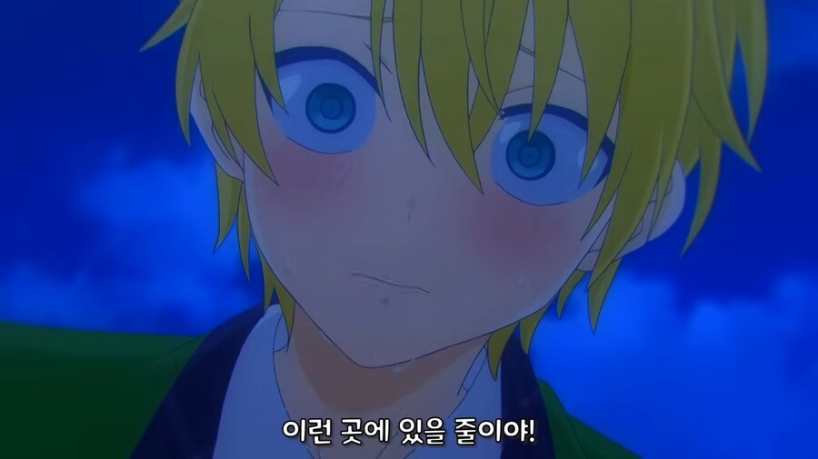 ㅁㅊㅅㄲ ㅋ_4.png