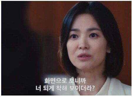국내 방영은 안 했는데 원펀맨3기 1화가 구리다고 ..니들은 어디서 본건데_1.png