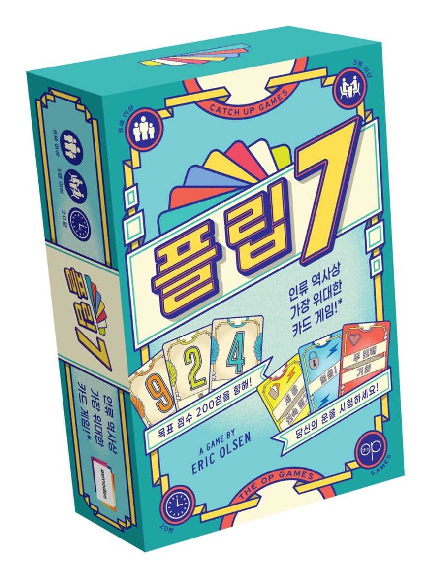 [콘노크] 최근에 했던 게임들 간단후기_6.jpg