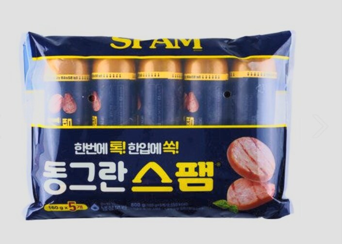 오늘의 점심_2.png