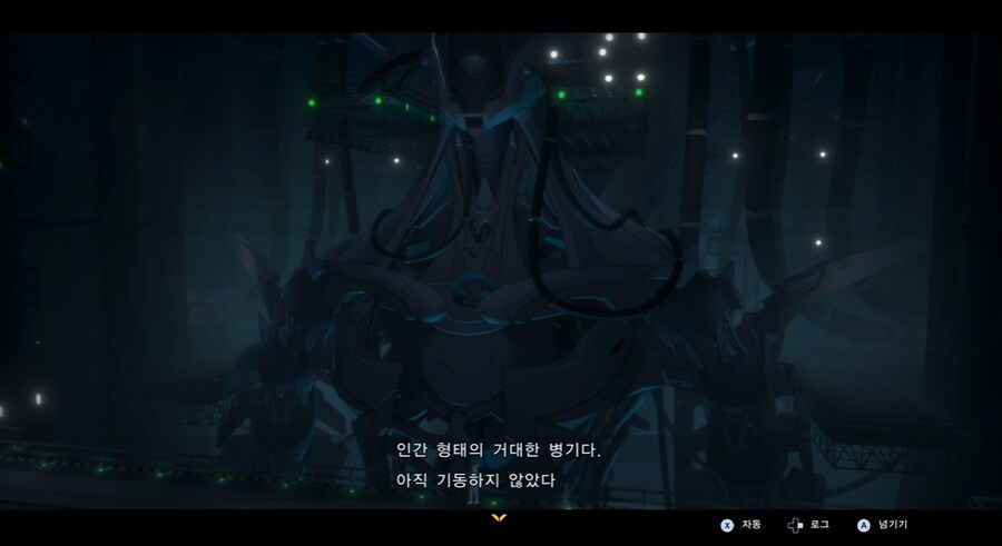 디지몬/스포) 디지몬 탐스 믿음과 배신 스토리_10.png