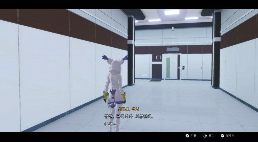 디지몬/스포) 디지몬 탐스 믿음과 배신 스토리_14.png