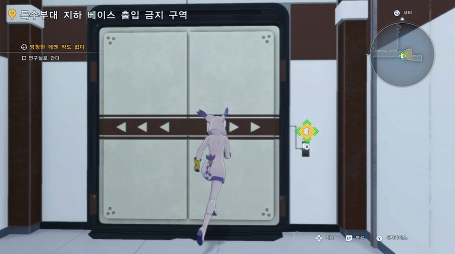 디지몬/스포) 디지몬 탐스 믿음과 배신 스토리_34.png