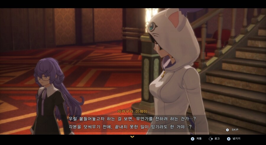 디지몬/스포) 디지몬 탐스 믿음과 배신 스토리_58.png