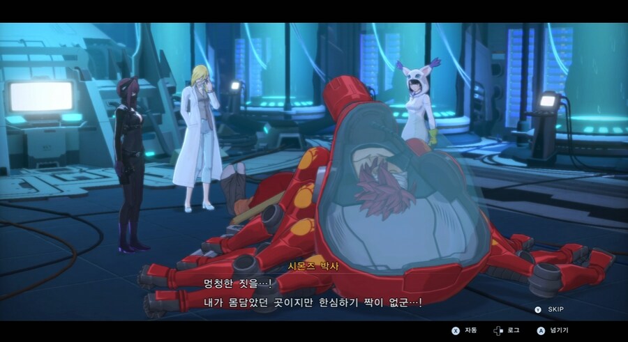 디지몬/스포) 디지몬 탐스 믿음과 배신 스토리_63.png