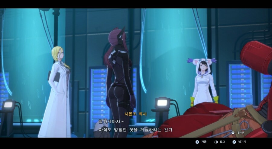 디지몬/스포) 디지몬 탐스 믿음과 배신 스토리_65.png