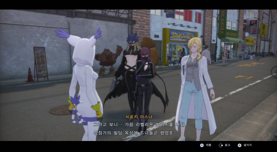 디지몬/스포) 디지몬 탐스 믿음과 배신 스토리_77.png