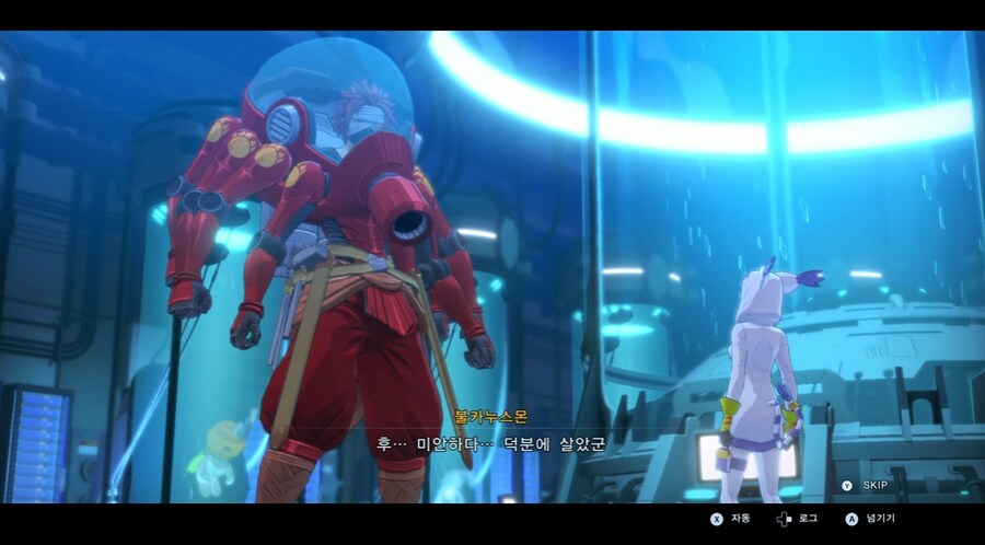 디지몬/스포) 디지몬 탐스 믿음과 배신 스토리_134.png