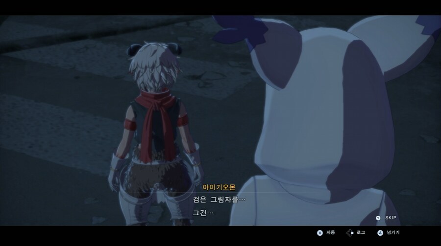 디지몬/스포) 디지몬 탐스 믿음과 배신 스토리_94.png