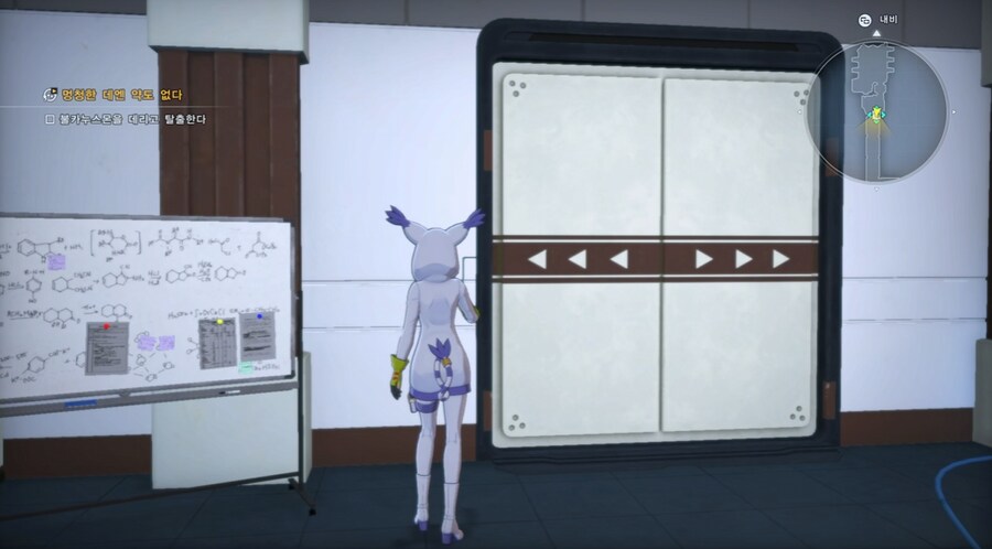 디지몬/스포) 디지몬 탐스 믿음과 배신 스토리_137.png