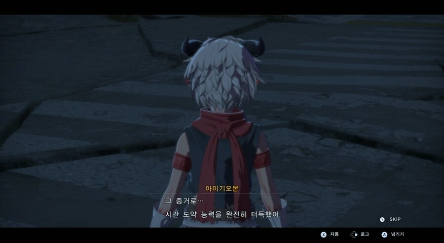디지몬/스포) 디지몬 탐스 믿음과 배신 스토리_105.png