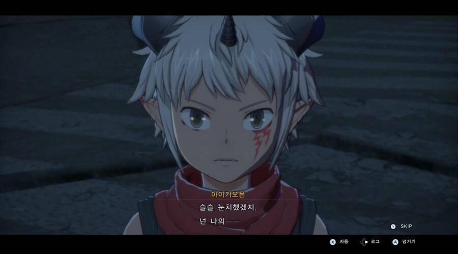 디지몬/스포) 디지몬 탐스 믿음과 배신 스토리_106.png