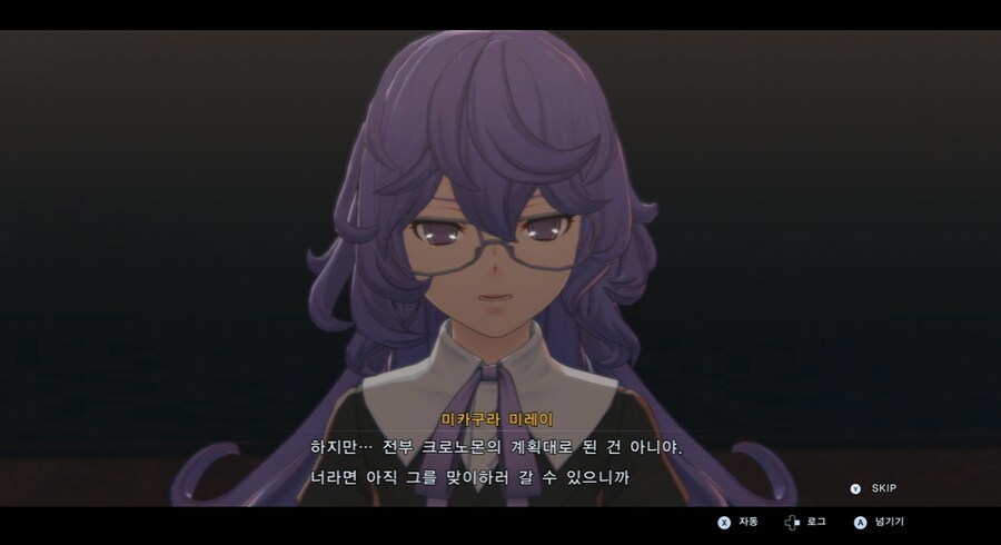 디지몬/스포) 디지몬 탐스 믿음과 배신 스토리_113.png