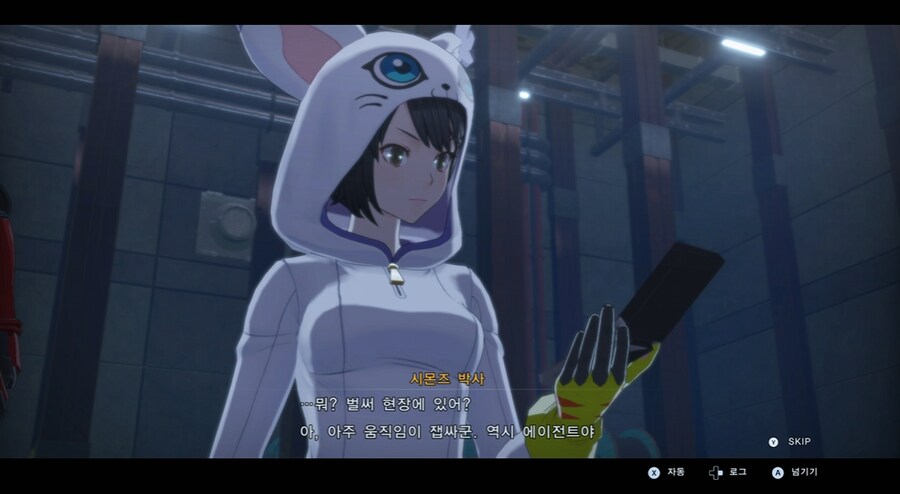 디지몬/스포) 디지몬 탐스 믿음과 배신 스토리_147.png
