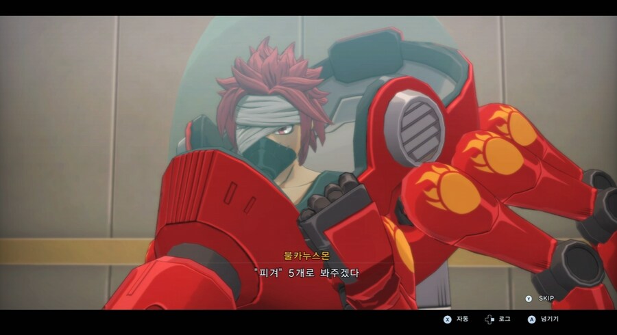 디지몬/스포) 디지몬 탐스 믿음과 배신 스토리_158.png