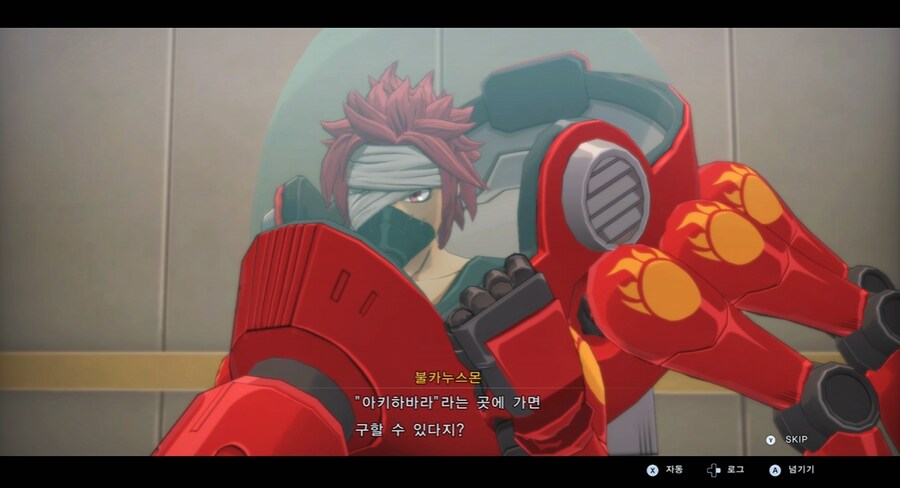 디지몬/스포) 디지몬 탐스 믿음과 배신 스토리_159.png