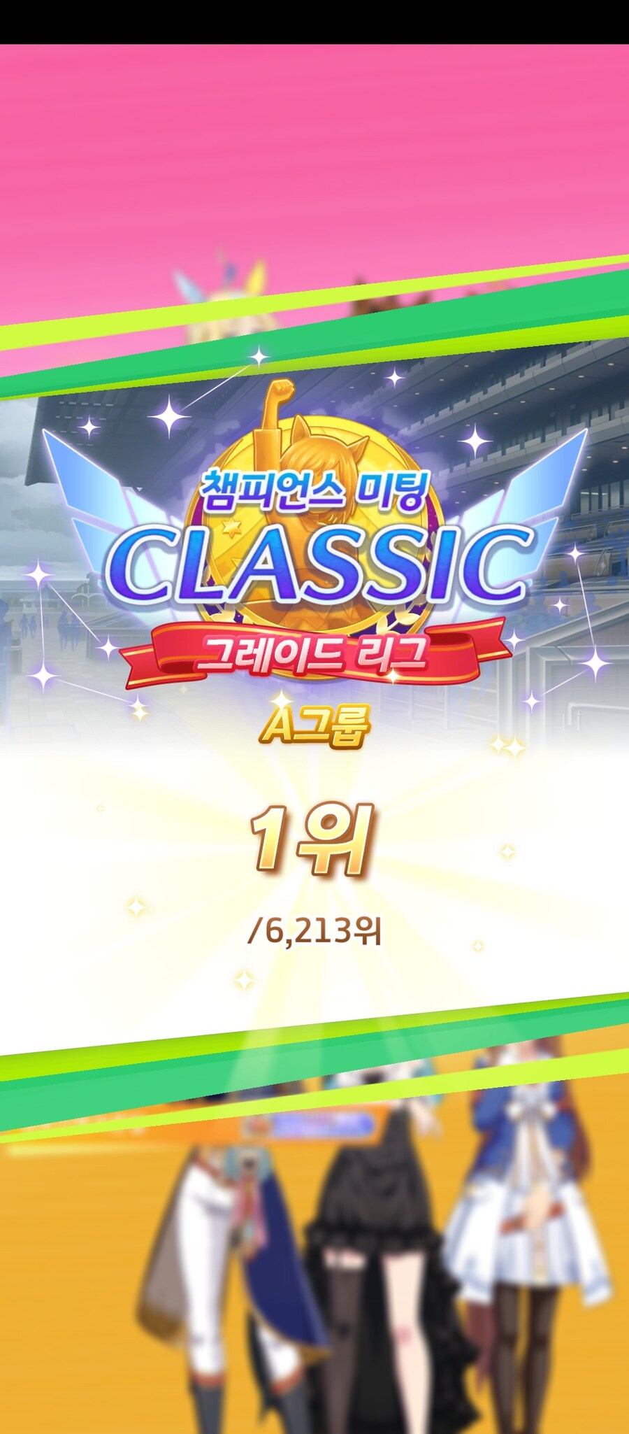말딸) 포케가 늦출을 해서 놀랐지만_3.jpg