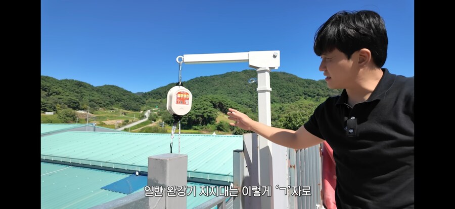 안전 정보 : 일반 / 간이 완강기 사용법_1.jpg