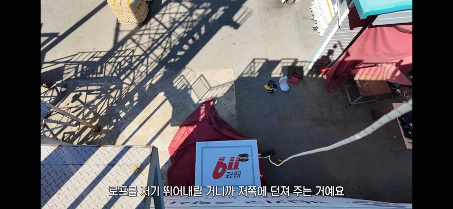 안전 정보 : 일반 / 간이 완강기 사용법_7.jpg