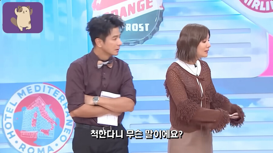 한류 근황(feat.폴란드)_12.jpg