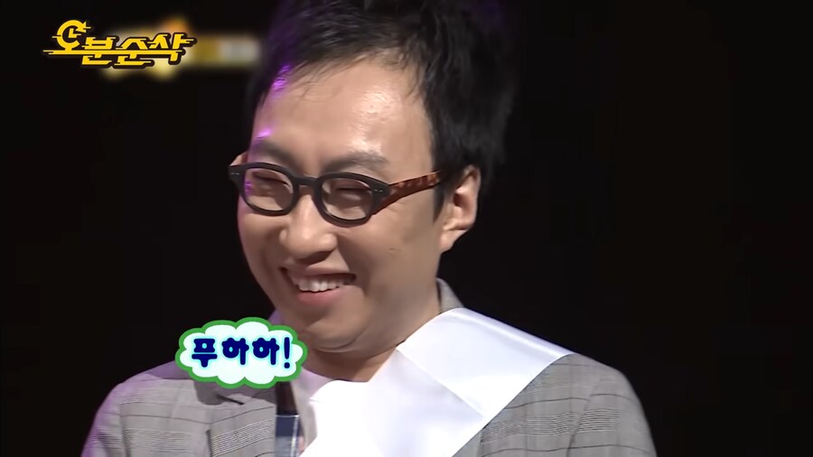 외모대결에서 이긴 박명수_3.png