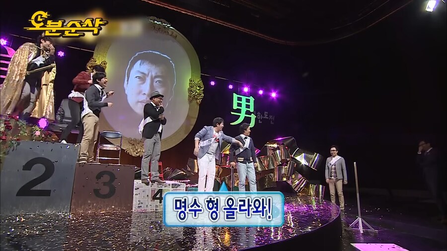 외모대결에서 이긴 박명수_4.png