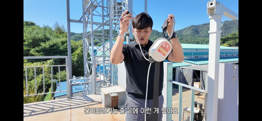 안전 정보 : 일반 / 간이 완강기 사용법_21.jpg