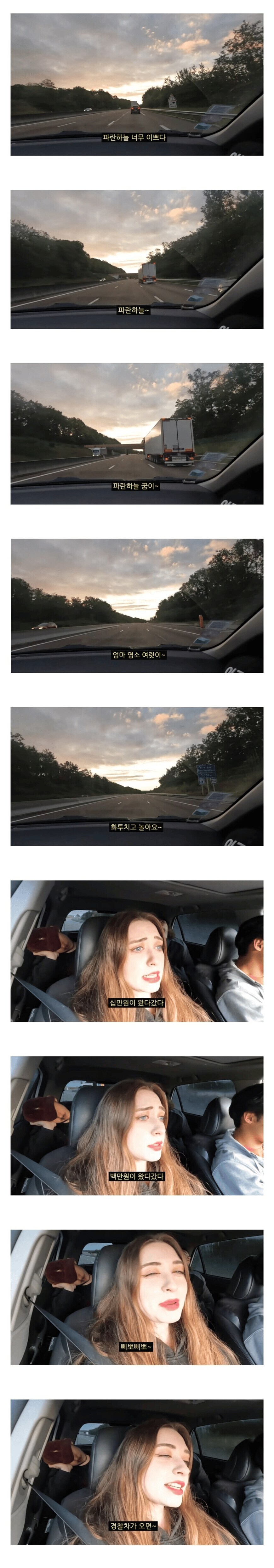너무나도 자연스러운 한국 동요_1.jpg