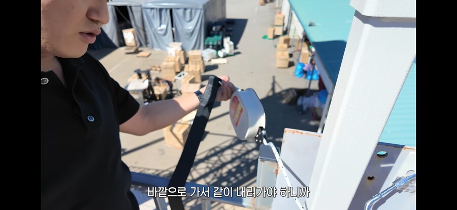 안전 정보 : 일반 / 간이 완강기 사용법_28.jpg