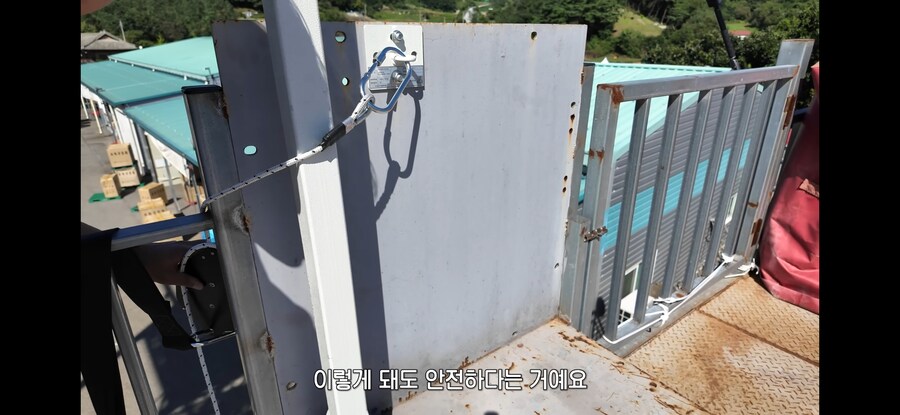 안전 정보 : 일반 / 간이 완강기 사용법_30.jpg