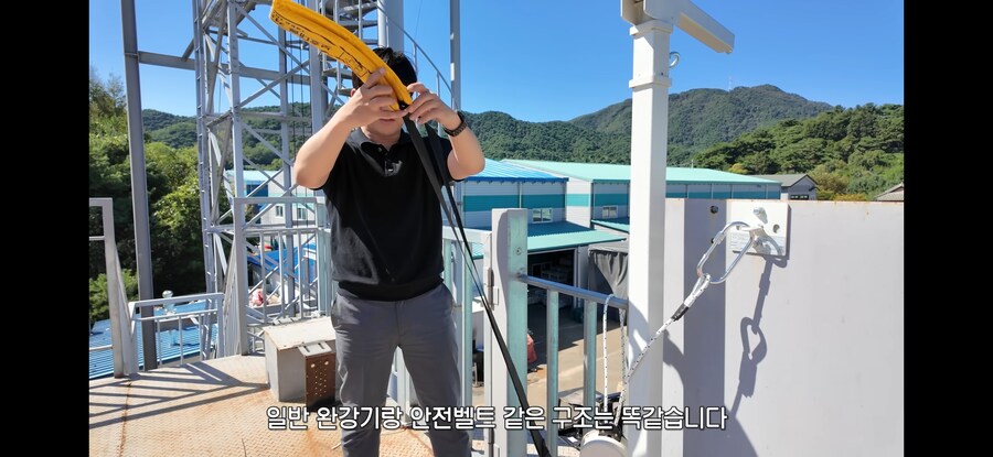 안전 정보 : 일반 / 간이 완강기 사용법_31.jpg