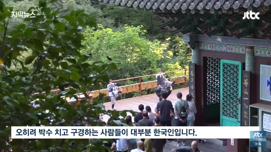 한국에 방문한 해외 관광객들이 의외로 좋아한다는 코스_11.jpg