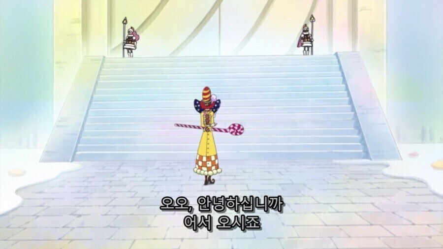 원피스 빅맘이 장남을 아끼는 이유_2.jpg