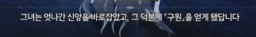 (명조)탕수육콘 업데이트_1.jpg
