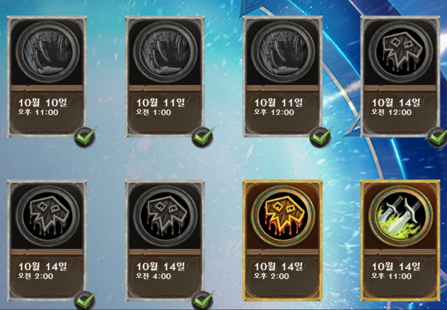 [하스스톤] (오역 수정) 신규 주술사 카드 7장 공개_8.png