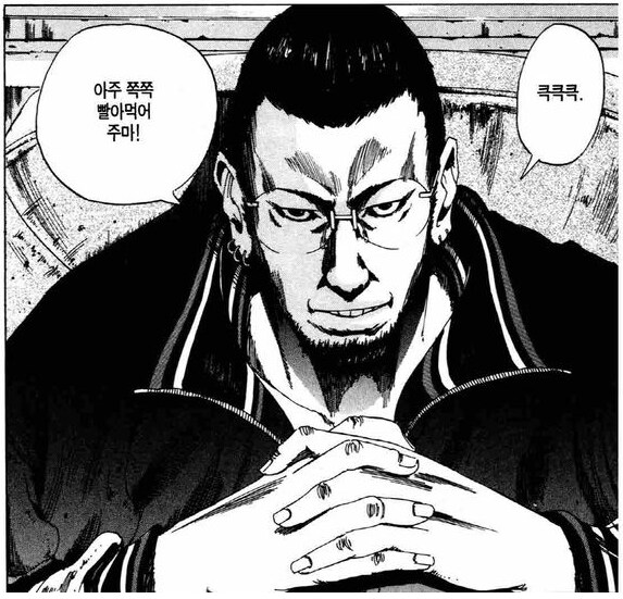 돈이 없는 근황_2.png