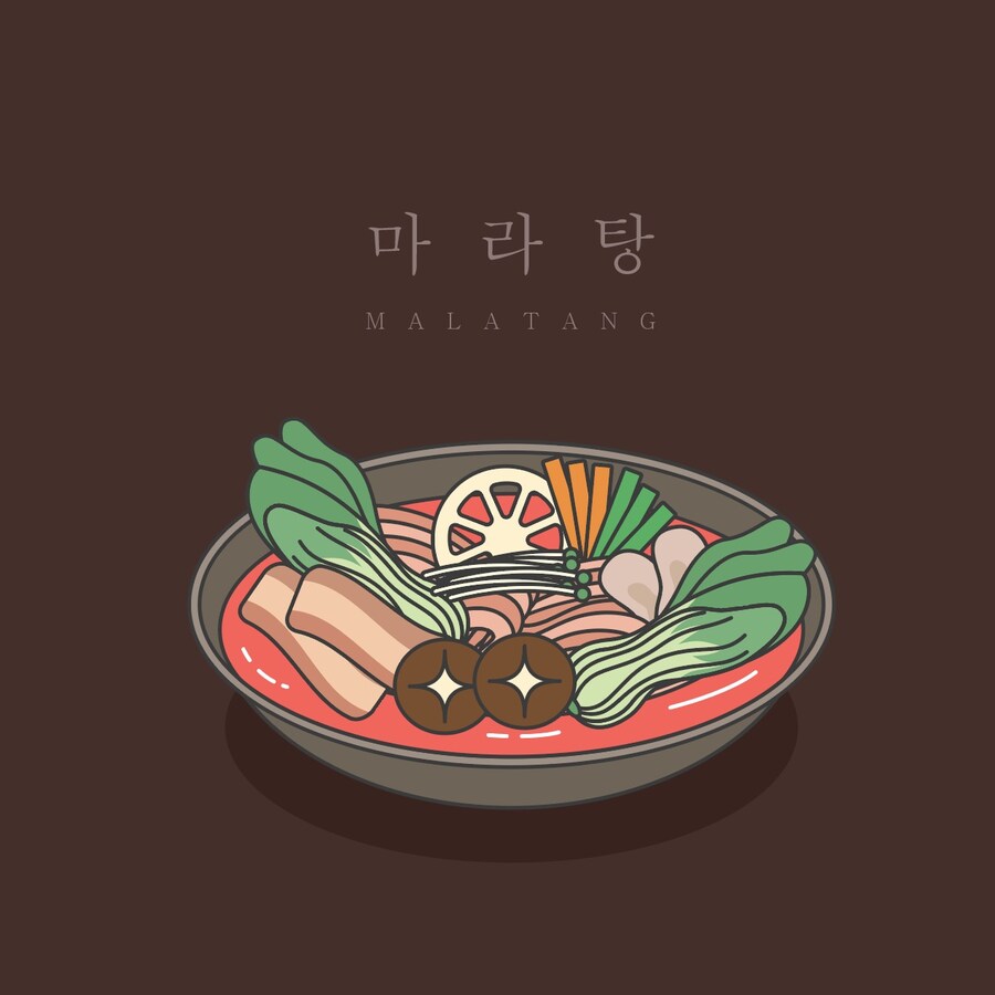 대부분이 모르는 마라탕의 진실_1.jpg